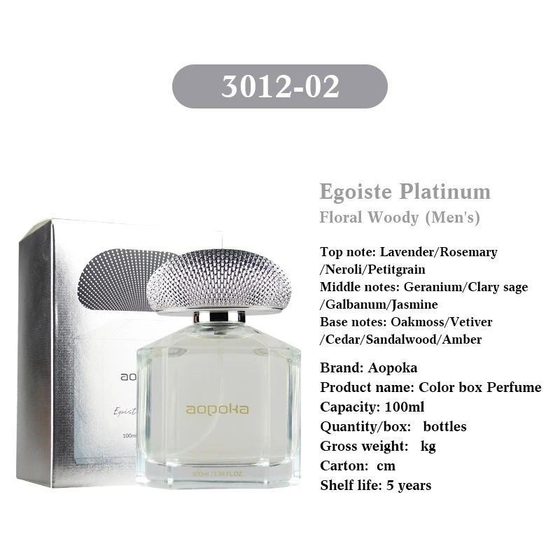 OEM 100ml Dubai Luxury Woody Rose Perfume Eau De Parfum Long-Lasting Fragrance Women Men Mini Features Box Sweet Floral Scent