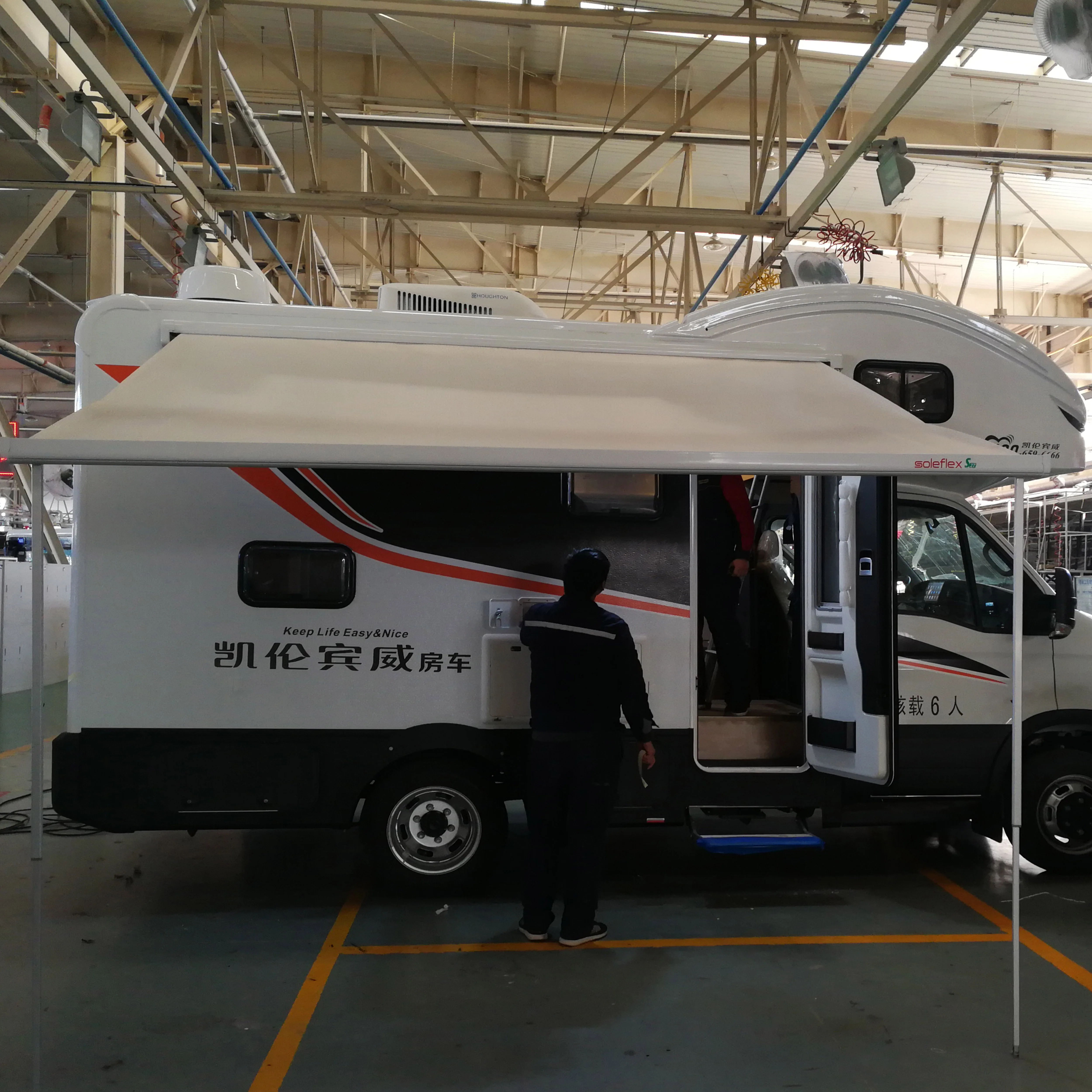High-Strengthen S27 Aluminum Alloy Side-Mounted RV Awning with Durable PVC Fabric Exterior Accessories for RVs