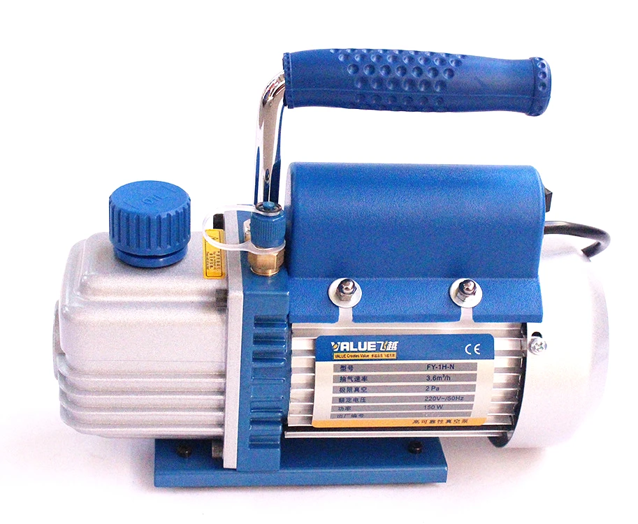 220V 150W 1L/S  2Pa  FY-1H-N small size value vacuum pump for refrigeration