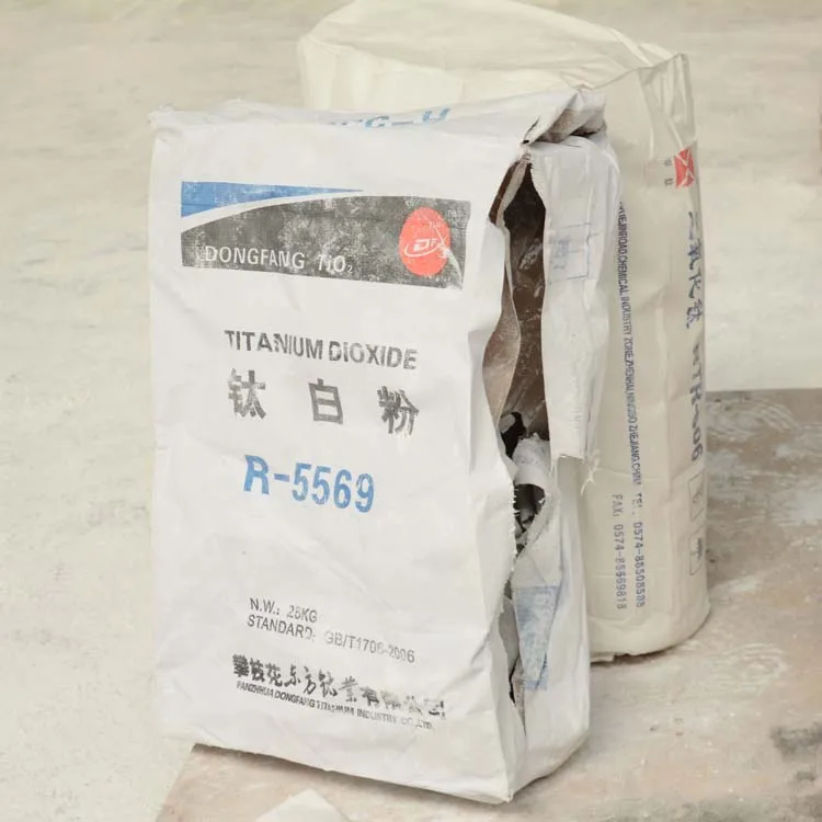 Titanium Dioxide Manufacturers Titanium Dioxide Rutile TiO2 Titanium Dioxide R5568 R5566 R5569 For Rubber Plastic