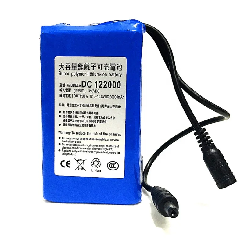 DC 122000 12V 20000mAh lithium ion battery pack with 5521 connector for camera