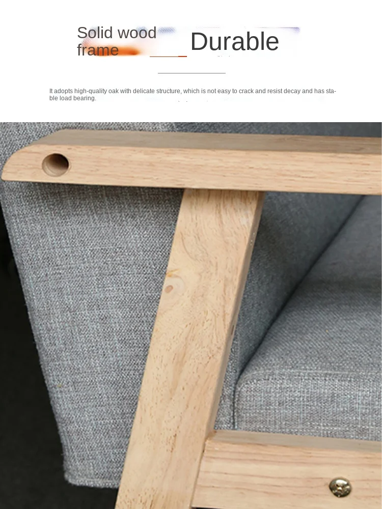 Fabric sofa simple internet celebrity solid wood small apartment living room bedroom rental room for two simple modern small sof