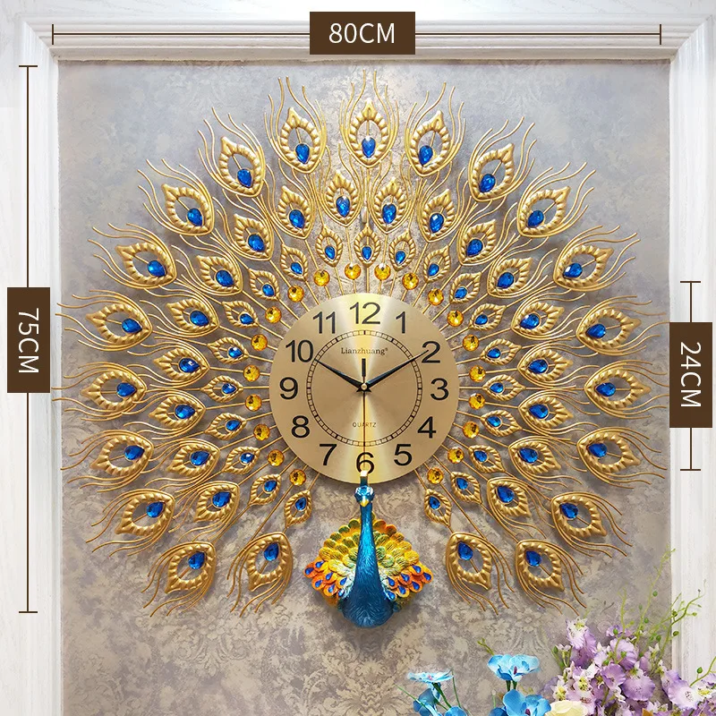 fashion design home decorative metal set peacock wall clock for wholesale