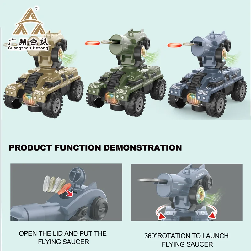 Hot selling spray bullet remote control tank toy cars stunt rc tank