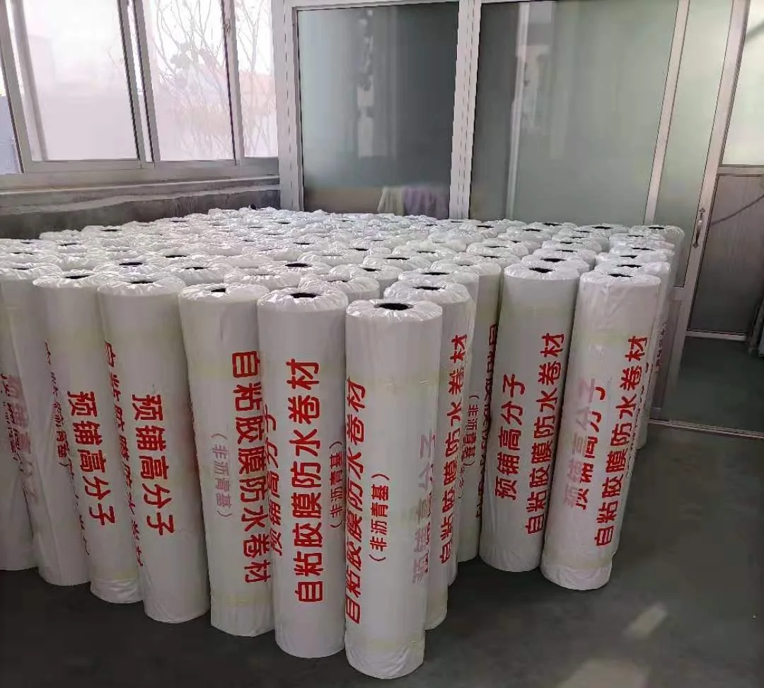 Self Adhesive Bitumen Waterproof Sheet Roll