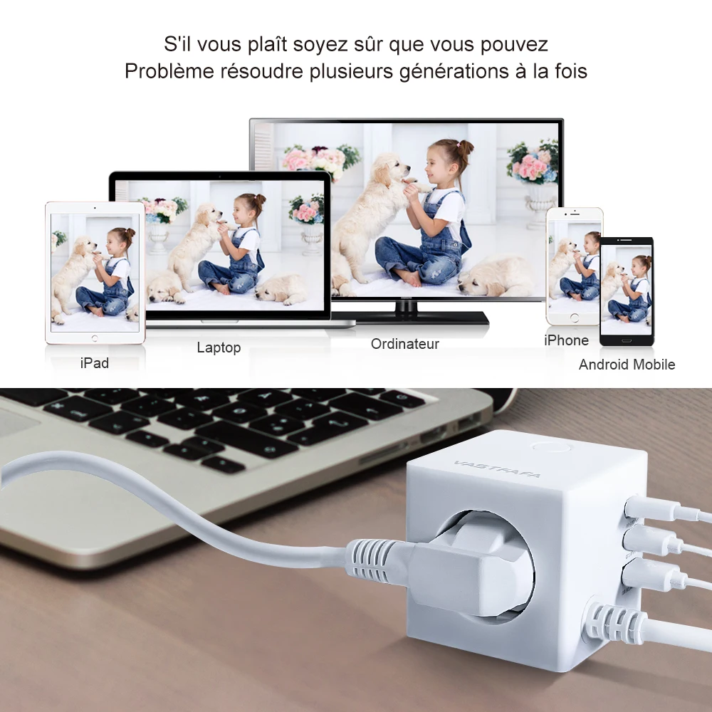 new power board Germany France three ways electricity AU powerboard cube powercube