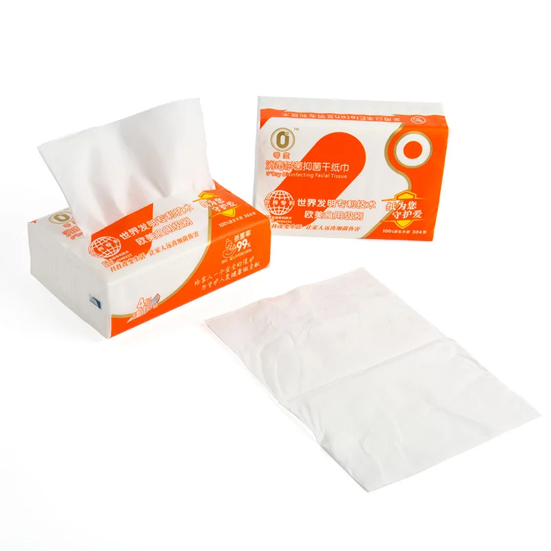 
Eco friendly soft and smooth virgin wood pulp white 1 ply hand paper towel for baby children adult 