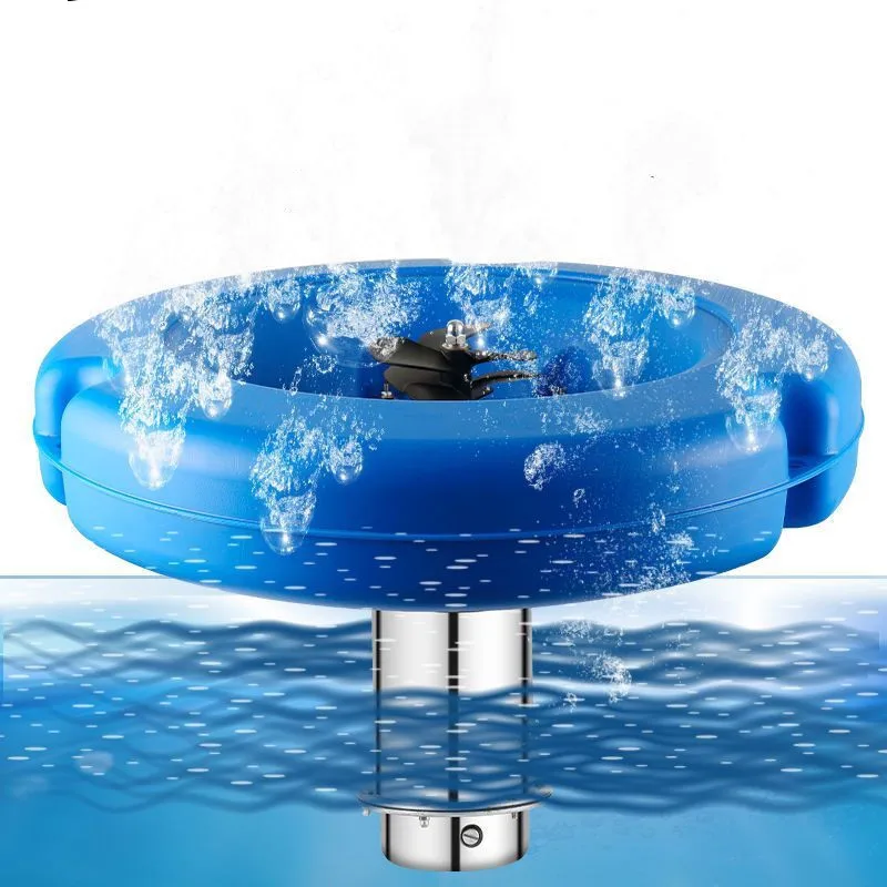 Hot selling outdoor air energy fish pond farm aerator aquaculture machine electric spiral impeller aerator