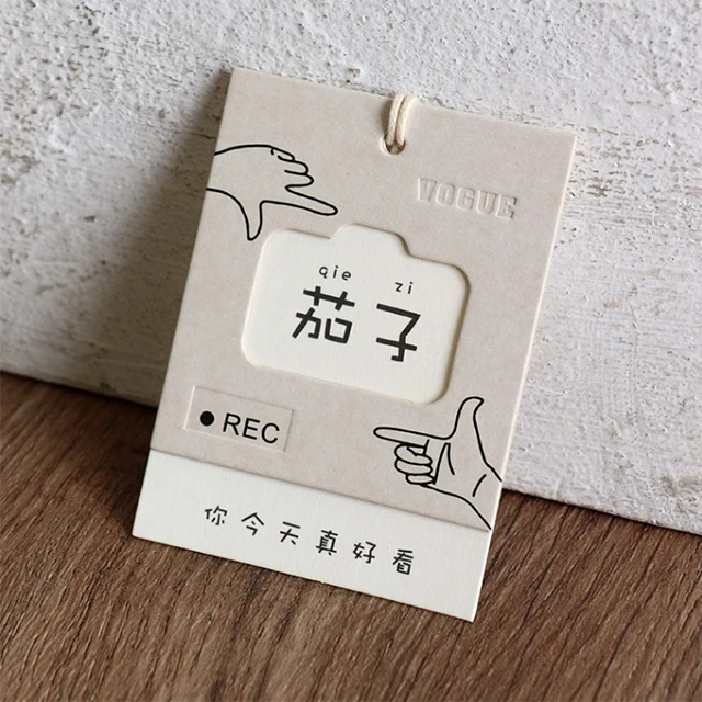 Garment Swing Tags Clothes Label print Name logo Plastic hang tag with string paper hangtags For Clothing own logo