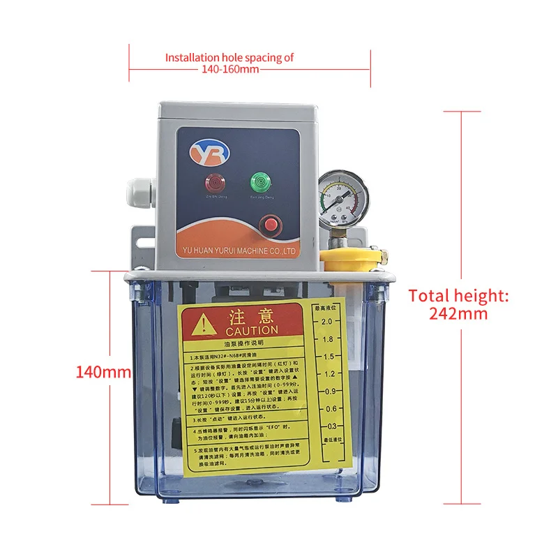 Semi automatic lubricating oil pump PLC system controls electric pump 2L CNC machine tool machining center gear pump