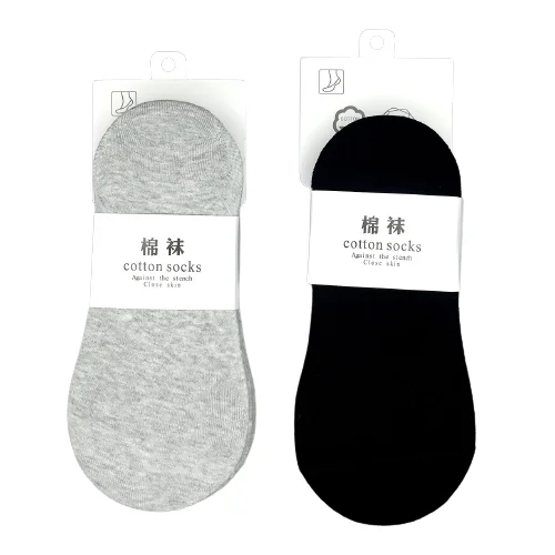 Free Design Custom Logo Sock Tag Packing Label Sleeve Kraft Paper Card Cardboard Sock Packaging