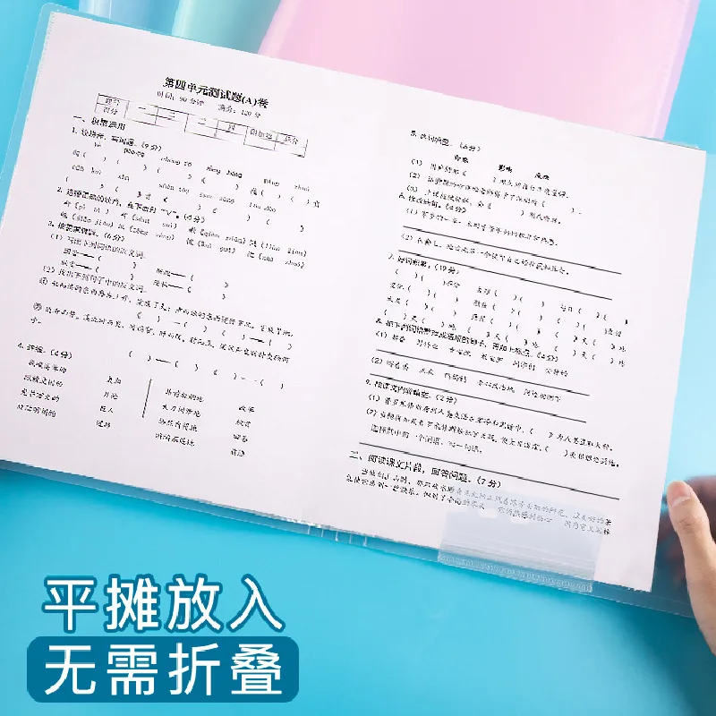 Awards collection Multilayer loose-leaf folder Student papers, files, case folders a4 fold-in transparent information booklet