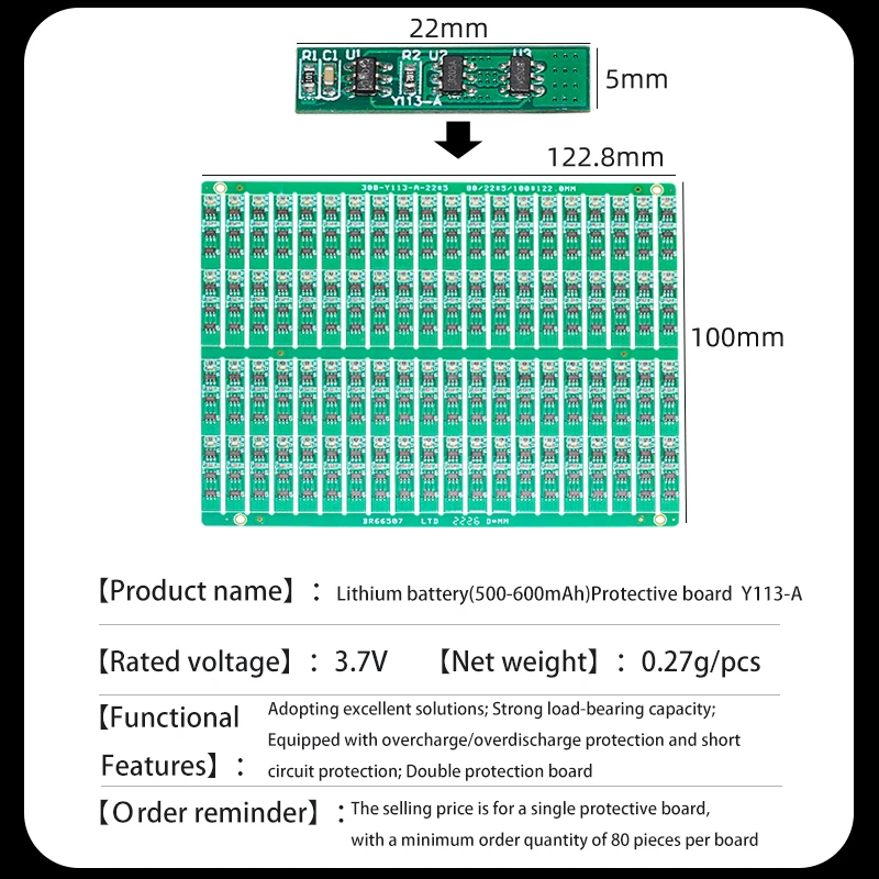 Factory 3.7V board accessories overcharge maximum overcurrent 16A bait boat batteries lithium truck battery protection plate
