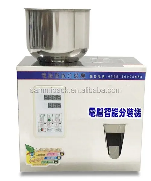Small size weighing bean granule beads machine for sale