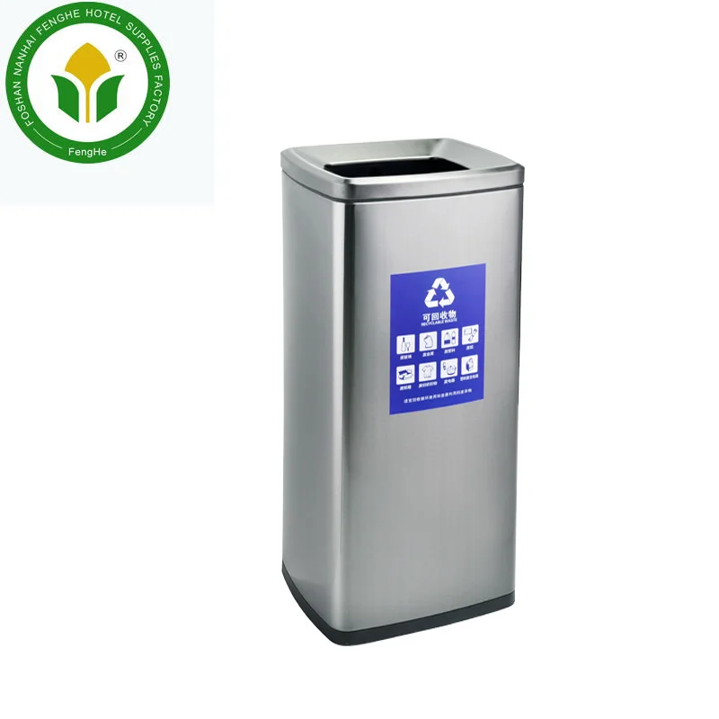 Household kitchen indoor 30L polishing metal trash can waste bin dustbin