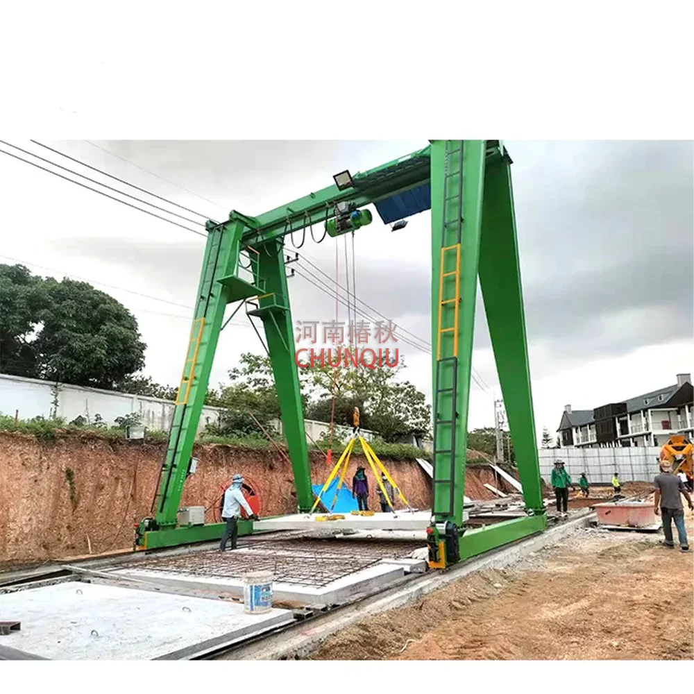 Europe Type Single Girder Beam Rail Mounted Electric Hoist Gantry Crane 20 Ton
