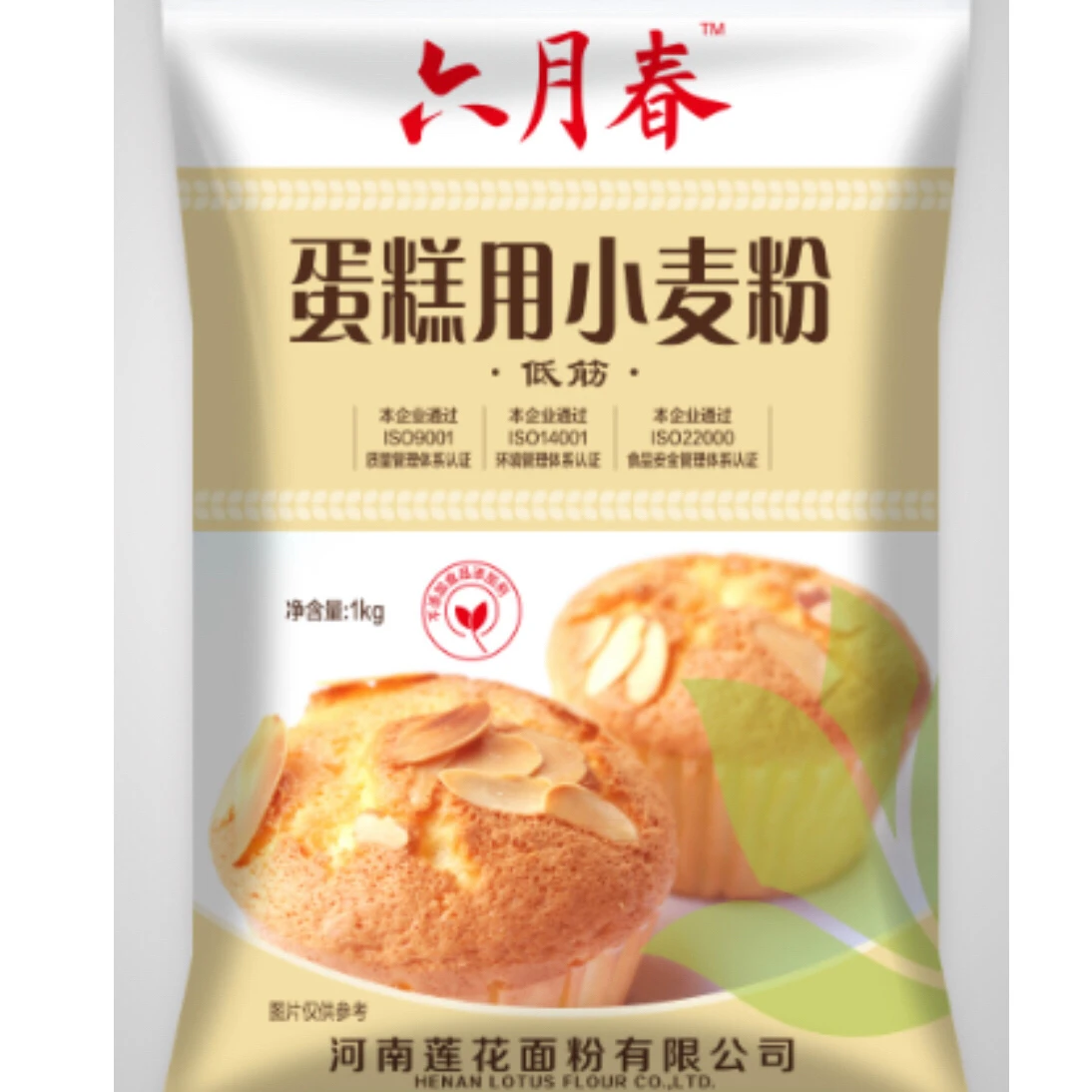 25 кг/пакет, высококачественный натуральный жизненно важный пшеничный глютеновый пшеничный белок