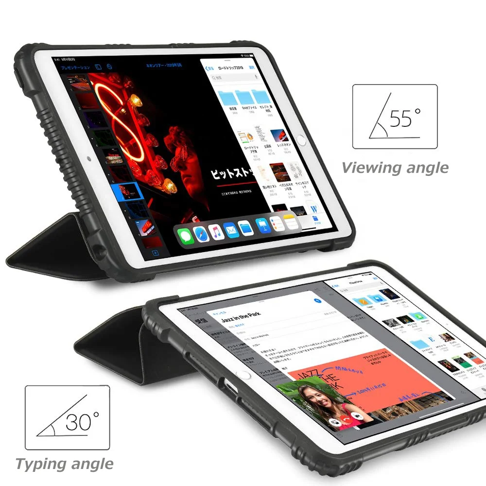 Портативный чехол для планшета 4/5 Ipad 7 9 дюймов термополиуретан Высокоэластичный материал с тройной складной подставкой