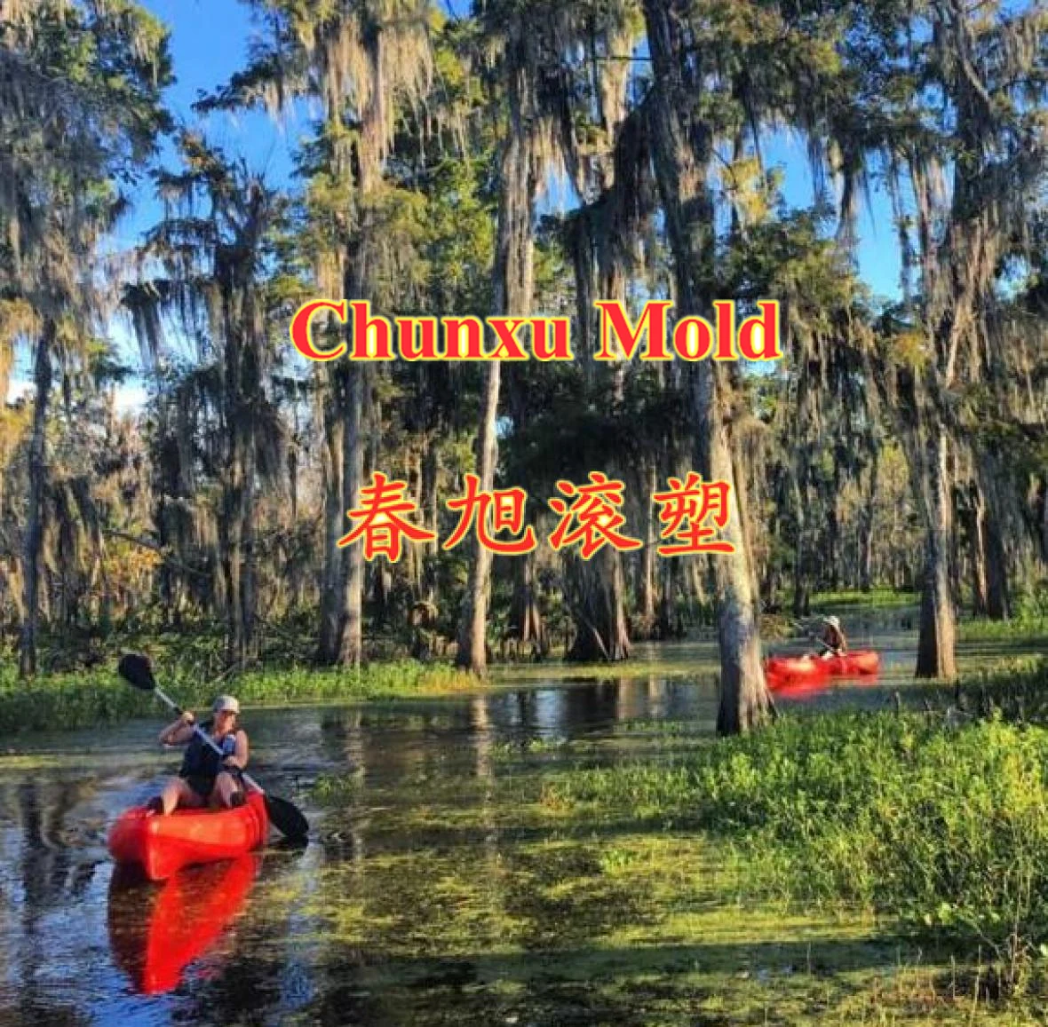 fishing kayak OEM,single kayak,water sport equipment with hdpe