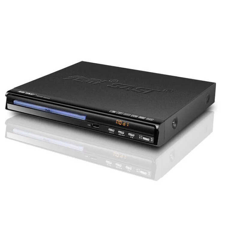 Multifunctional Smallest Home CD VCD DVD player mini dvd player with usb port copying function with remote control