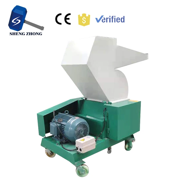 Powerful plastic shredder industrial multi-functional large shredder