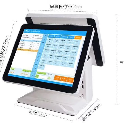 cheap window s Dual Screen Touch 15 Inch POS s All In One Pc with printer optional