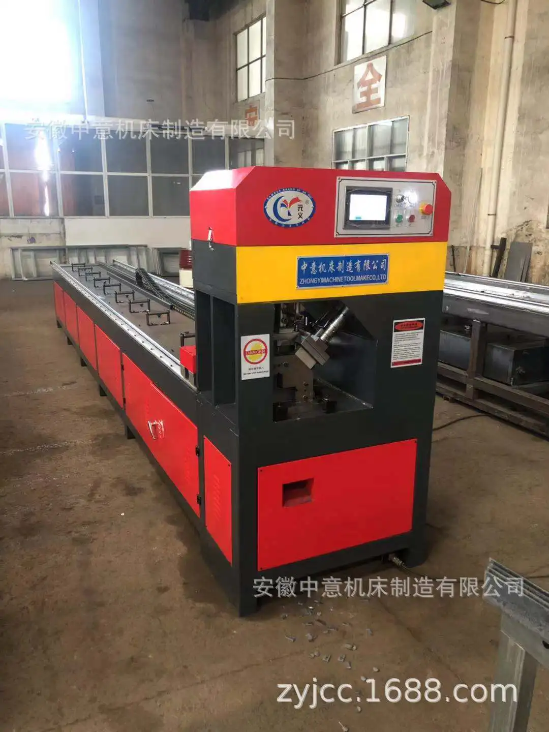 2021 the latest high qulity Anhui Zhongyi cnc JYK6*6000 CNC angle steel punching machine