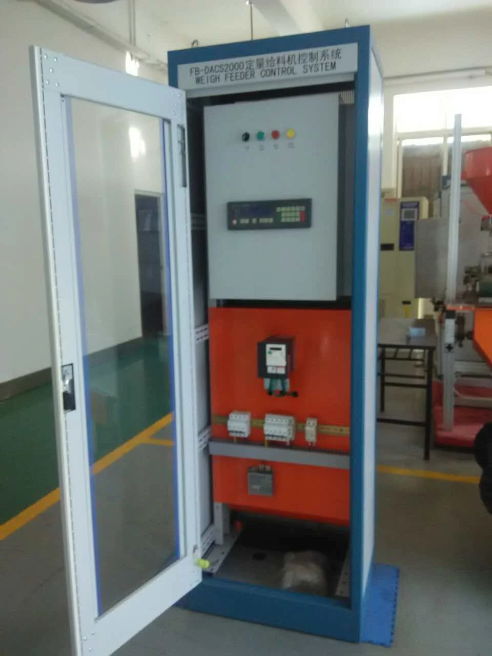 Conveyor belt feeding system