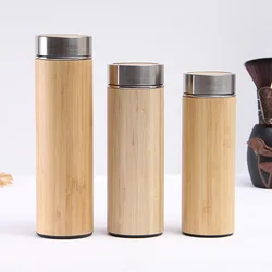 Modern And Simple Bamboo Color Double Layer 304 Stainless Steel Liner Business Office Thermos