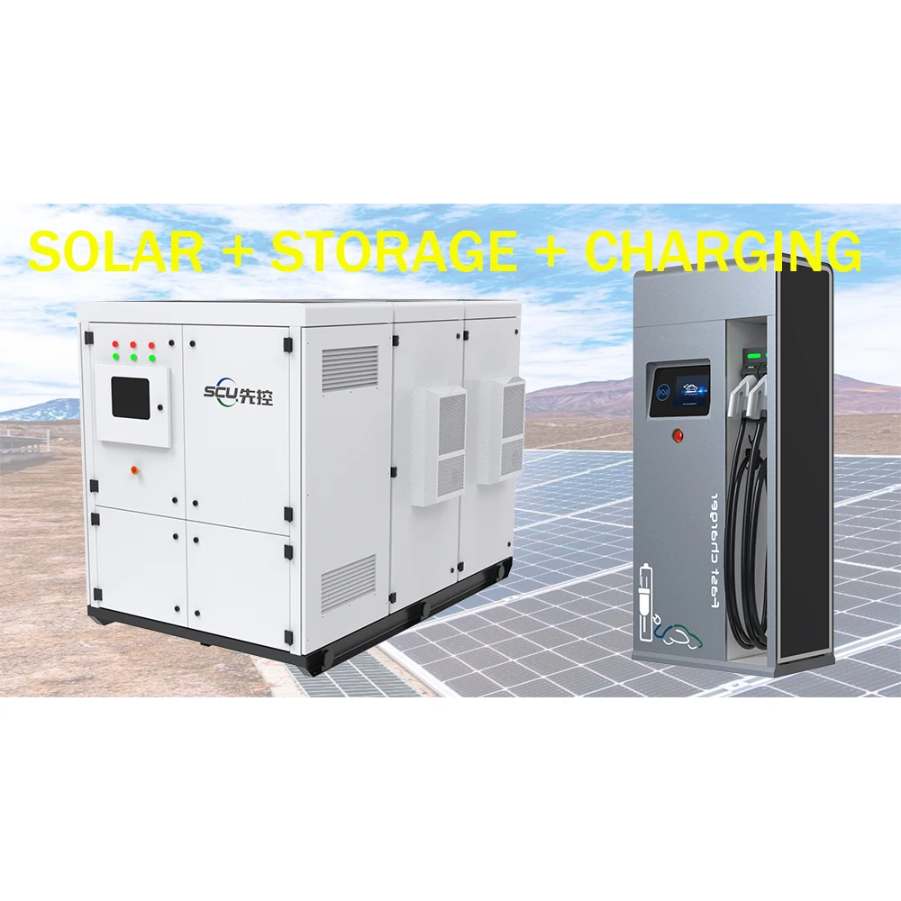 150kW 230kwh Solar + Energy Storage + Electric Vehicle DC Quick Charging