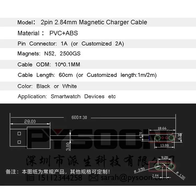 USB Magnetic Charging Cable, USB 2.0 Male to 4 Pin Pogo Magnetic Charger Cable Cord For Smart Watch/Smart Band -4 Pins Magnetic Suction Charger Cable -Magnetic Adsorption Charger Cable -USB 2.0 Male to 4 Pin Pogo Magnetic Charger Cable Cord For Smart Watch GT88 G3 KW18 Y3 KW88 GT68,for SMA-Q2, for SMA-ROUND,forSMA-09,for SMA-09S -Good quality with strong Magnetic