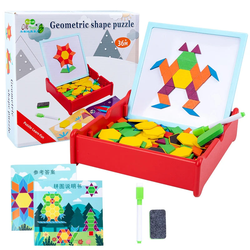 Wooden Pattern Blocks Puzzle Board Children Shape Matching Puzzles Montessori Magnetic tangram geometric Toys