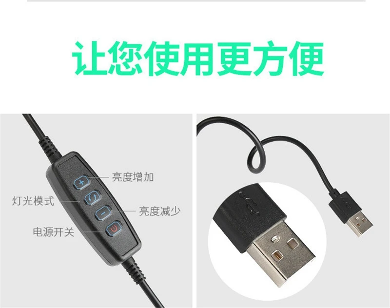 2 In 1 360 Degree Rotating Adjustable LED Light Stand Cell Phone Holder For Selfie Live Streaming For iPhone 11 Pro Max