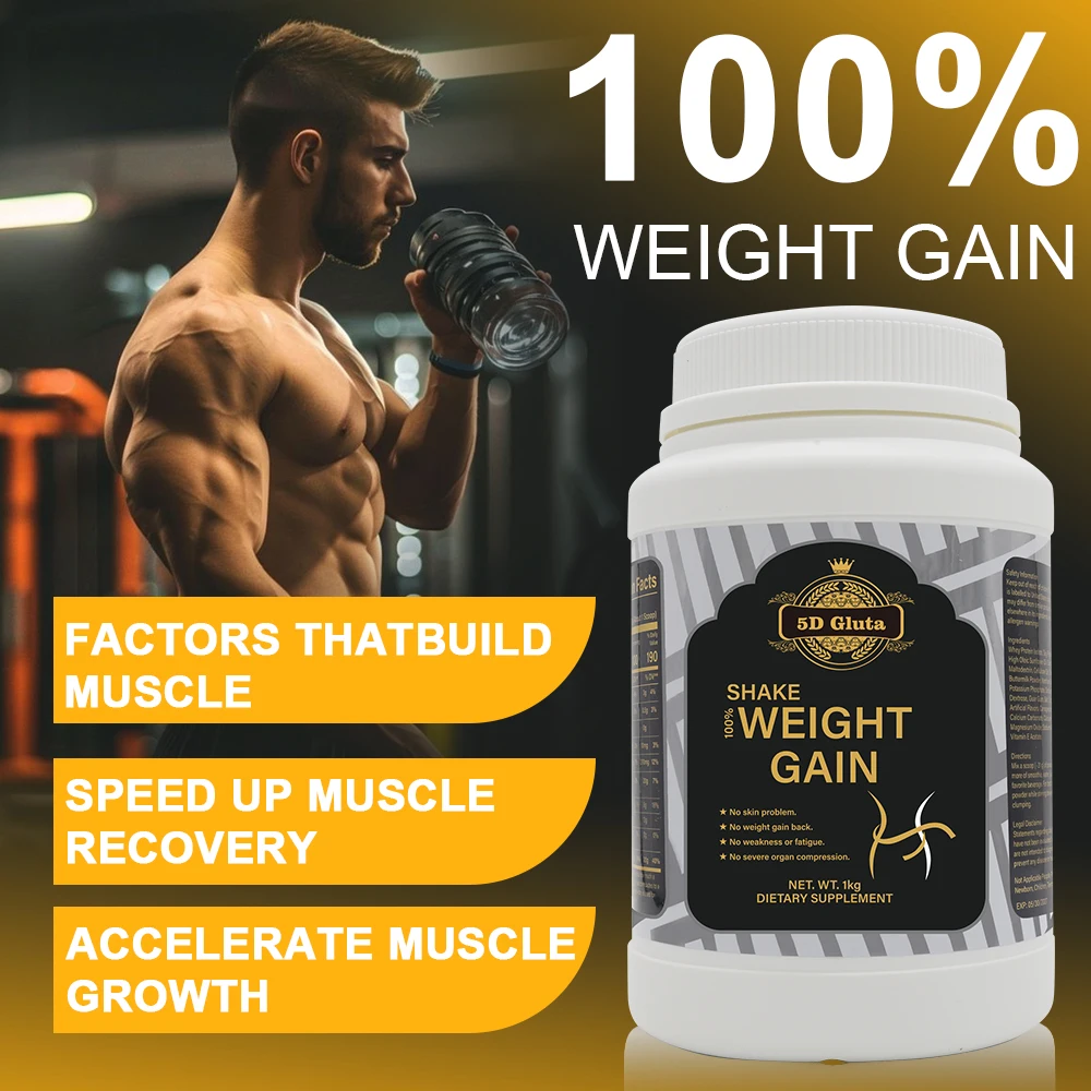 5D gluta Shake 100% WEIGHT GAIN POWDER GAIN DE POUDRE SLIMMING LOSS WIGHT WHOLESALE PRICE CUSTOMIZED protein powder supplement