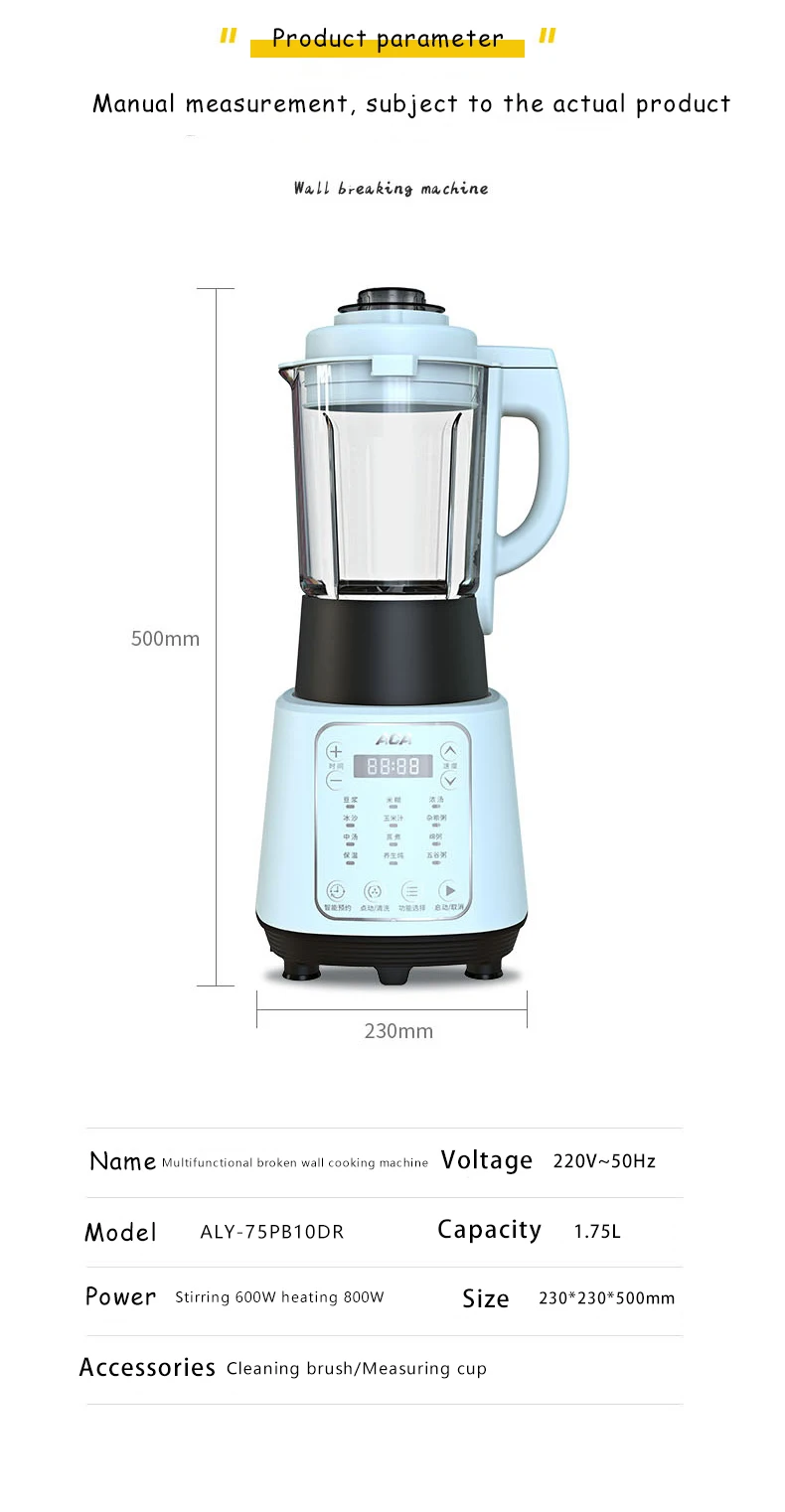 High Speed mute Powerful Electric Vacuum Wall Breaking Machine