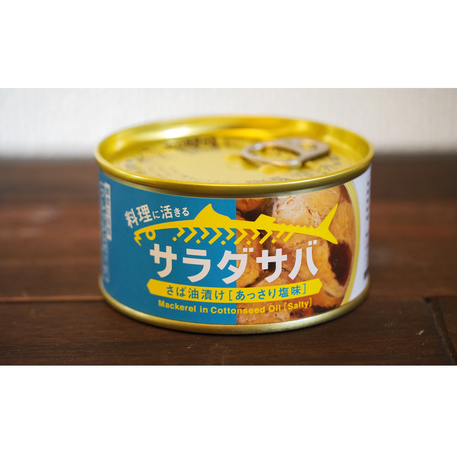 
Kinoya Oil Soak Fresh Seafood Canned Mackerel Fish Tin Canned 