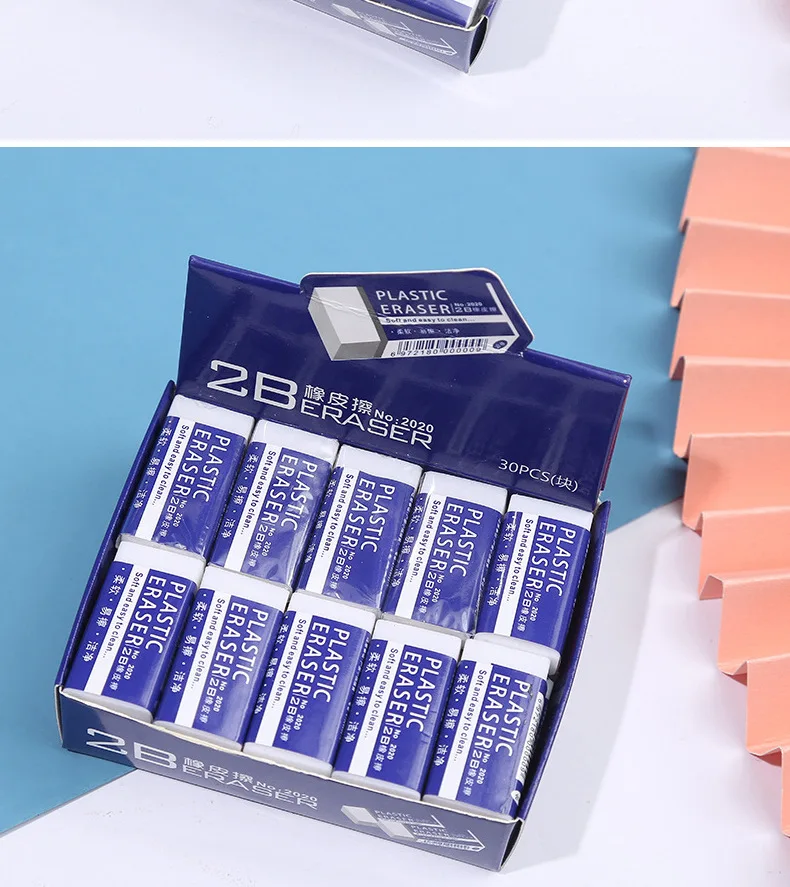Factory Wholesale Hot Selling White 2B Eraser Soft Eraser Student Large Size Stationery Brick Cheap Eraser