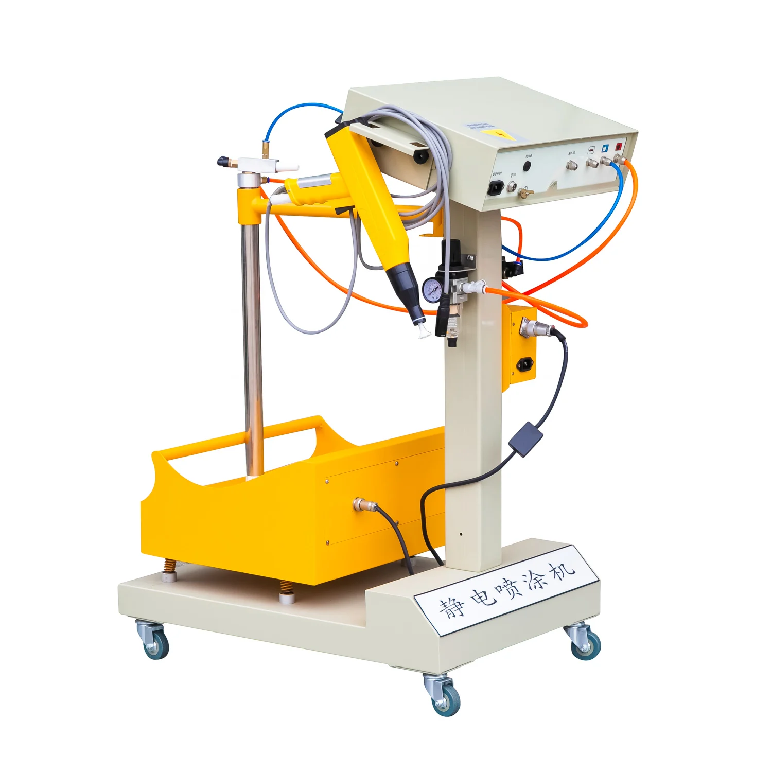 WX-101V Vibrating Feeder Electrostatic Powder Coating Machine For fast Color Change