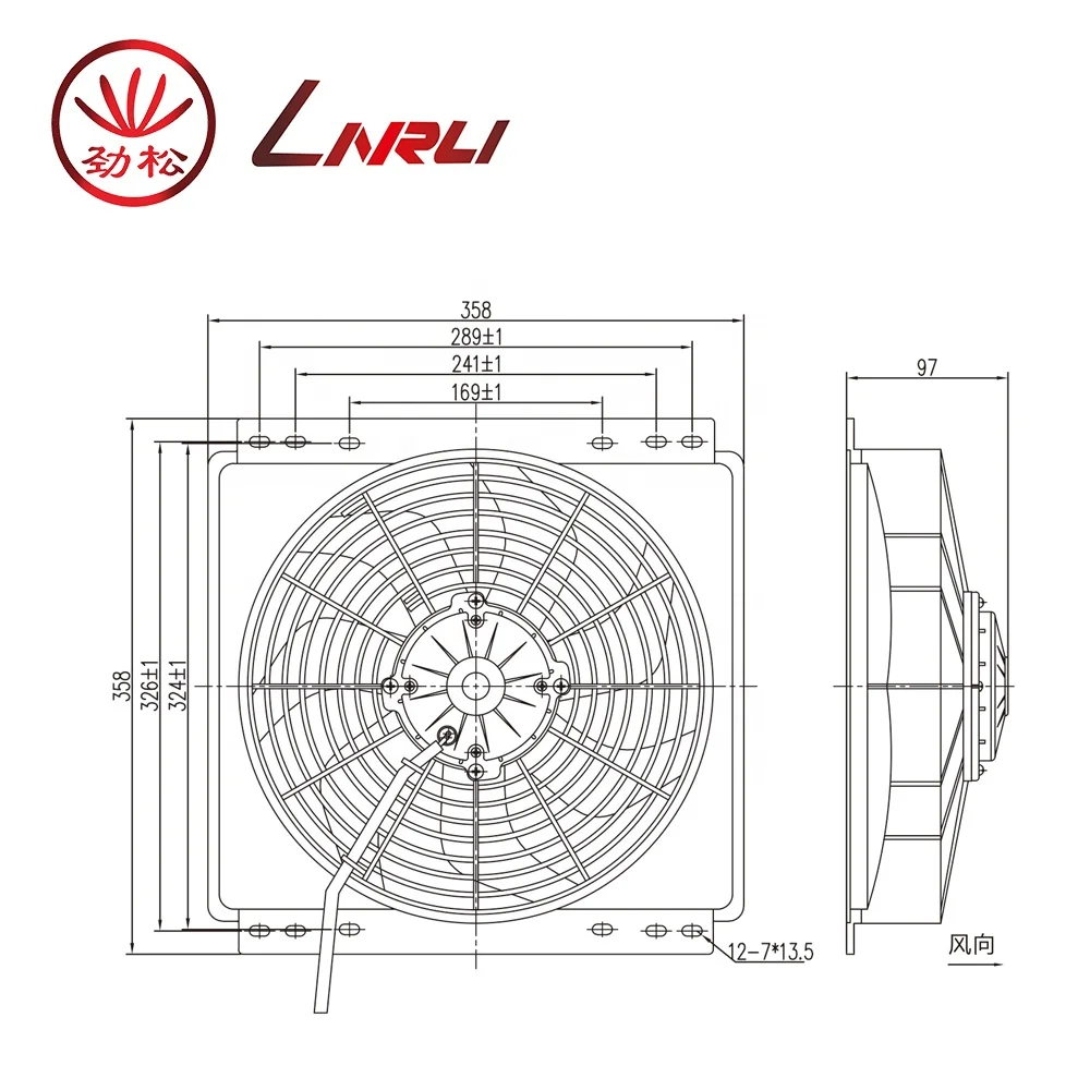  Лин Руи LNF-2355X всасывания 12 дюймов 12V/24V dc кондиционера вентилятор конденсатора для системы