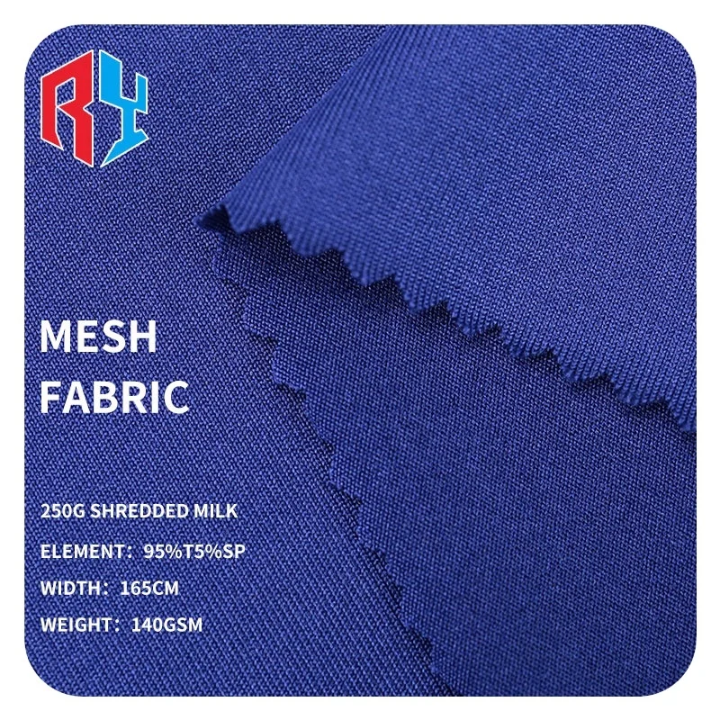 Premium 250g polyester ammonia milk silk stretcher tights sports yoga suit fabric elastic knitted fabric