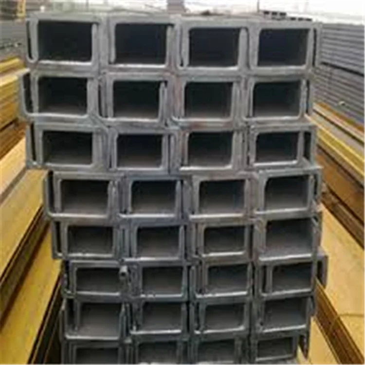 
JIS Black MS Steel U Channel Bar 