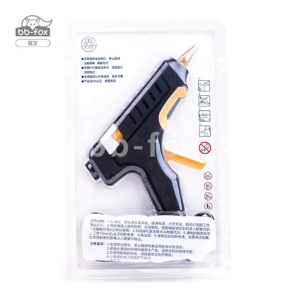 80w Thermo Electric Heat dual Temperature tool new-tech hot melt glue gun