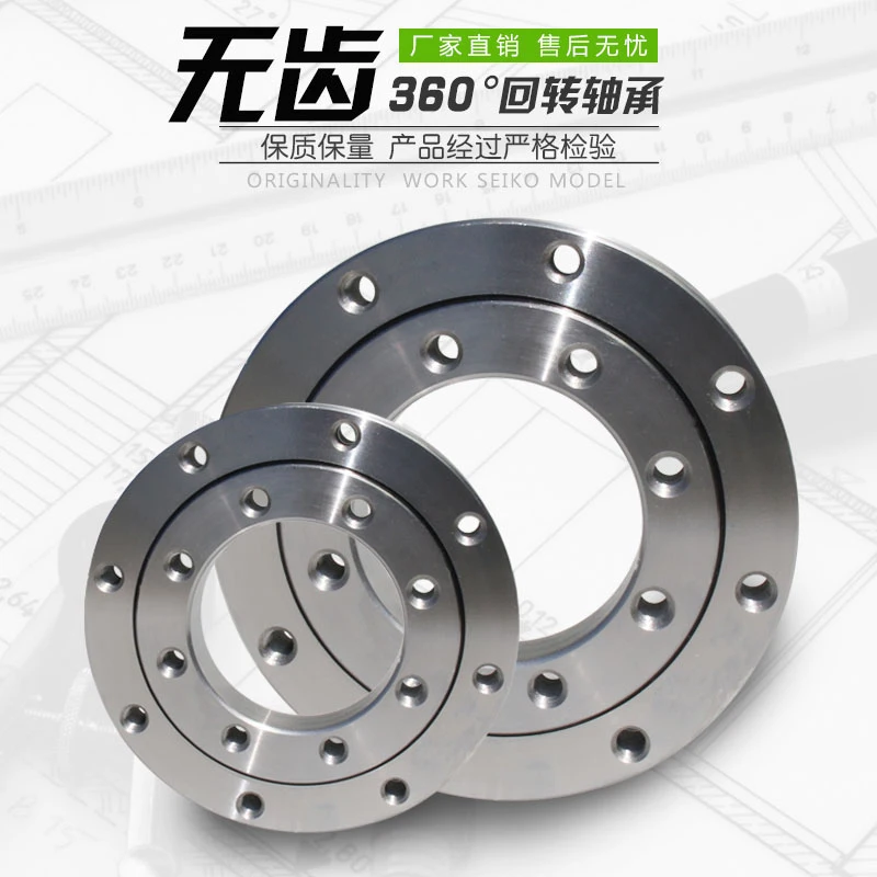  Factory direct sales Slewing bearing Various specifications Complete and sizes 010.10.100 010.10.120