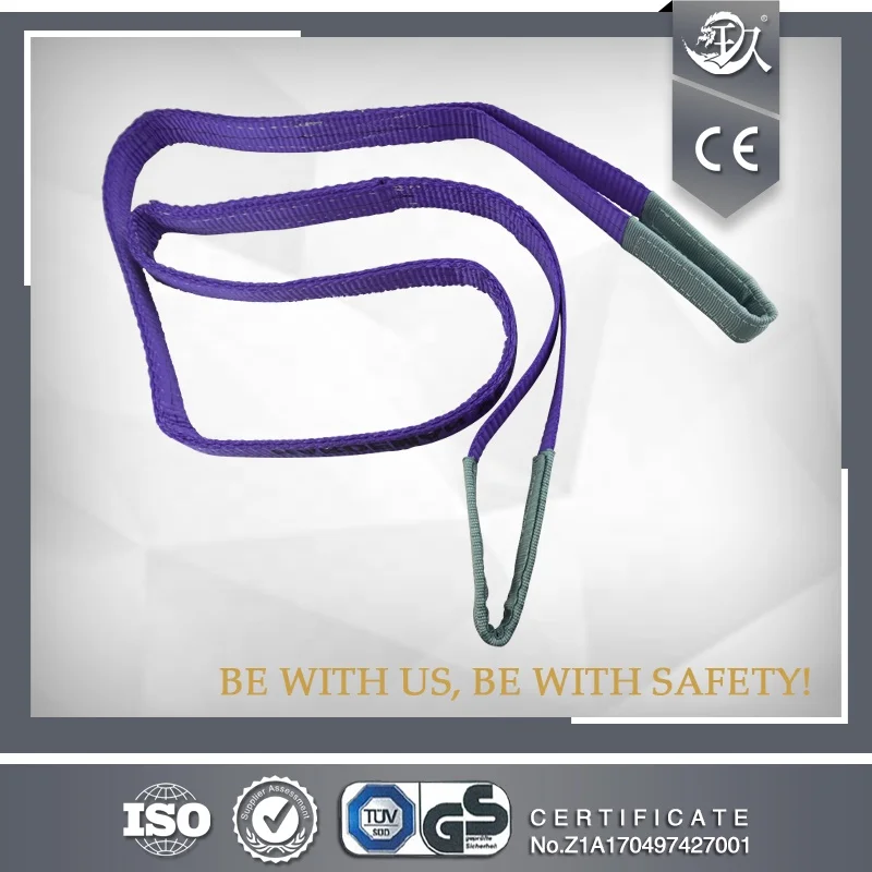 JIULONG Polyester Lifting  1Ton Double eye flat one way webbing sling Belt