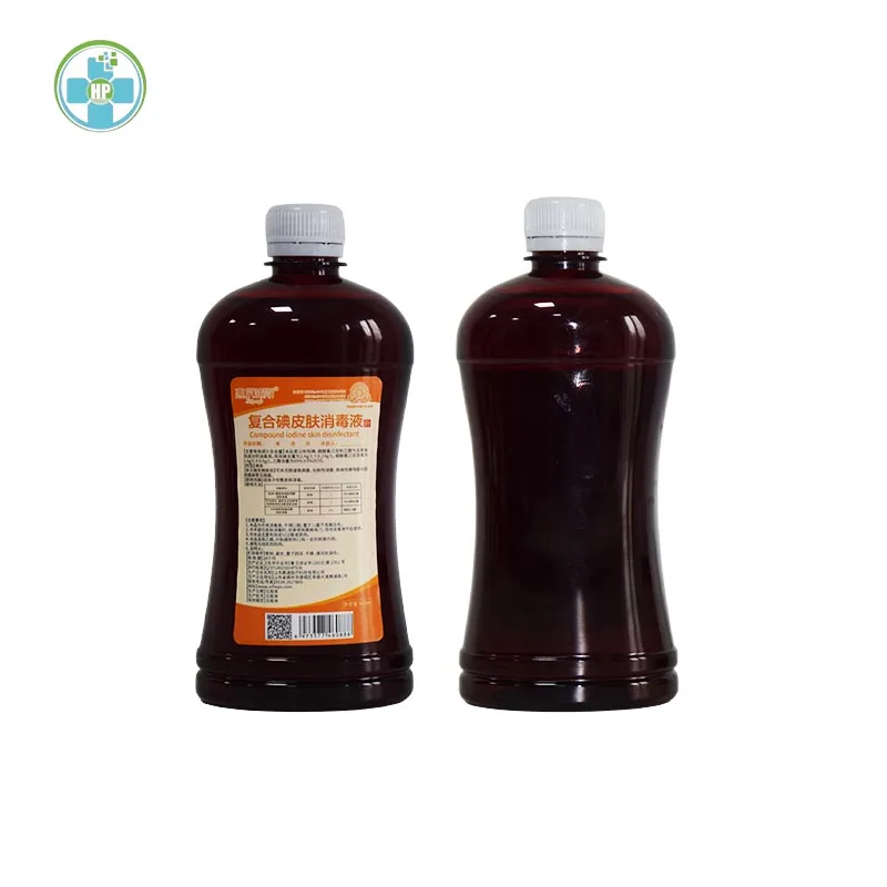 Health Scrub Care Povidone Iodine Pvp Solution for Topical Disinfectant Skin Preparation First Aid