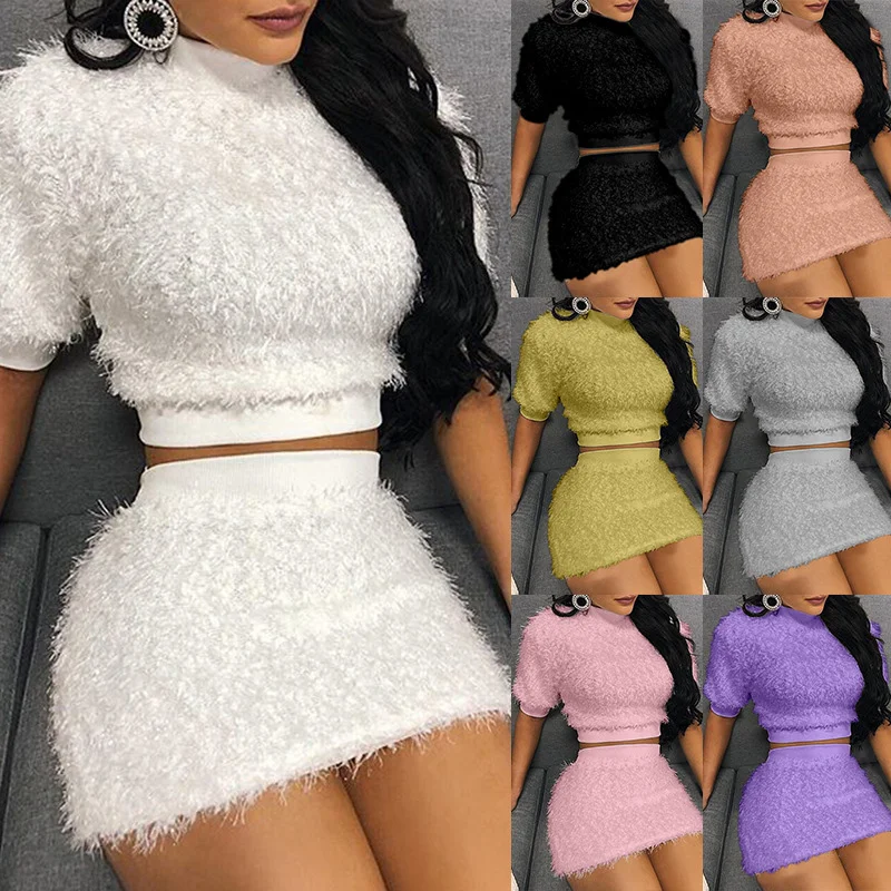 
2020 winter plush home service in Europe and America Casual pyjamas with crop tops and skirt 