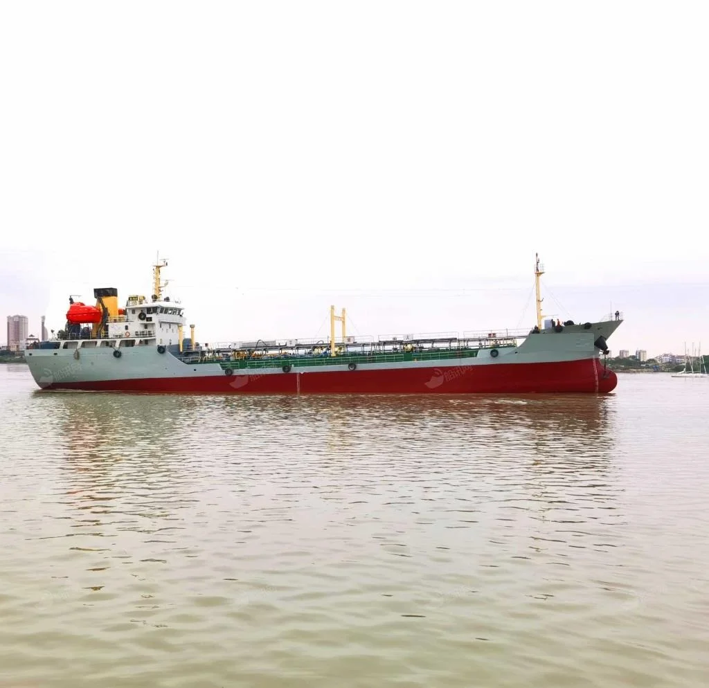 TTS-1167:4867T Bulk carrier for sale