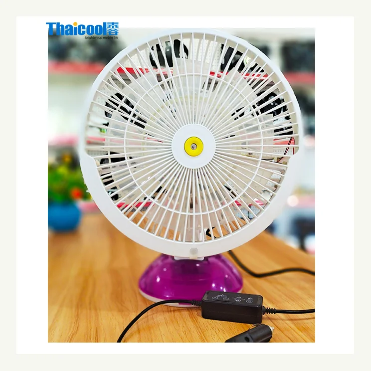 Электрический автомобильный вентилятор с двойным мотором 11 дюймов