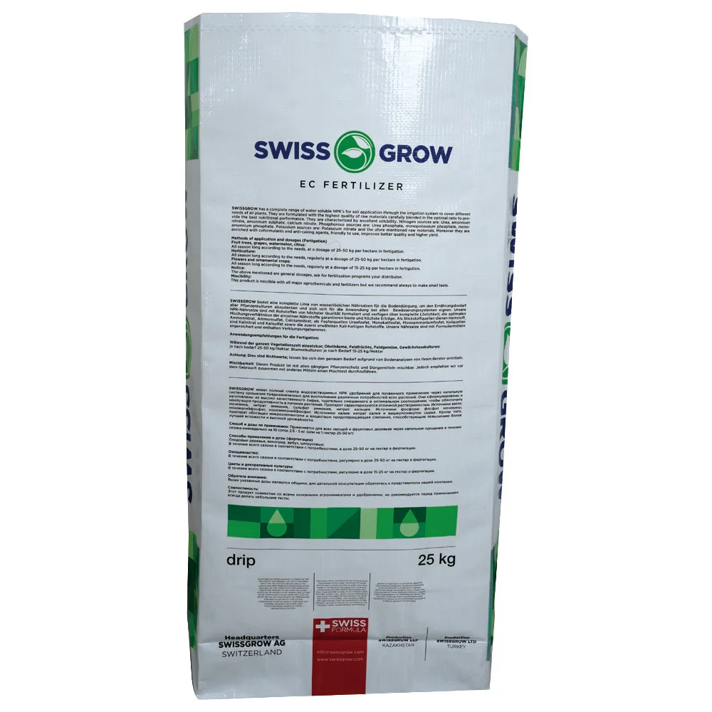 Empty Fertilizer Bag Hot Sell Good Price Large 25kg 50kg Custom Printing Recycled Plastic PP Fertilizer Bag