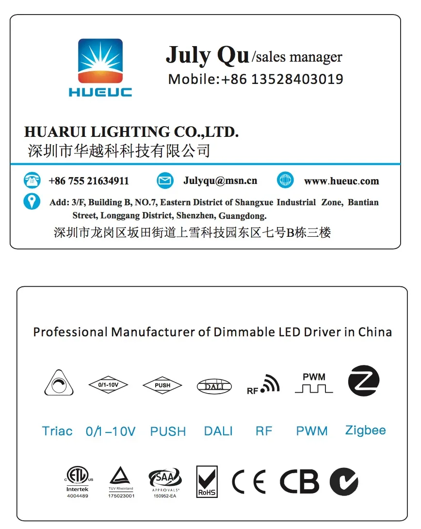 120V/12V DC electronic led driver